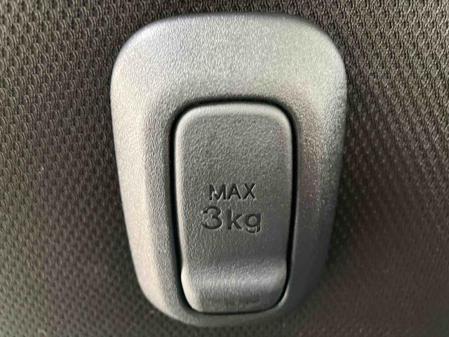 ムーヴ G ワンオーナー 走行距離無制限12ヶ月保証付き オートマチックハイビーム Bluetooth接続 LEDヘッドライト アルミホイール USB アイドリングストップ レーンアシスト オートライト ブレーキサポート(37枚目)