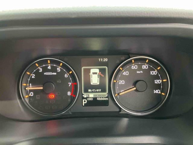 ムーヴ Ｇ　ワンオーナー　走行距離無制限１２ヶ月保証付き　オートマチックハイビーム　Ｂｌｕｅｔｏｏｔｈ接続　ＬＥＤヘッドライト　アルミホイール　ＵＳＢ　アイドリングストップ　レーンアシスト　オートライト　バックカメラ（23枚目）