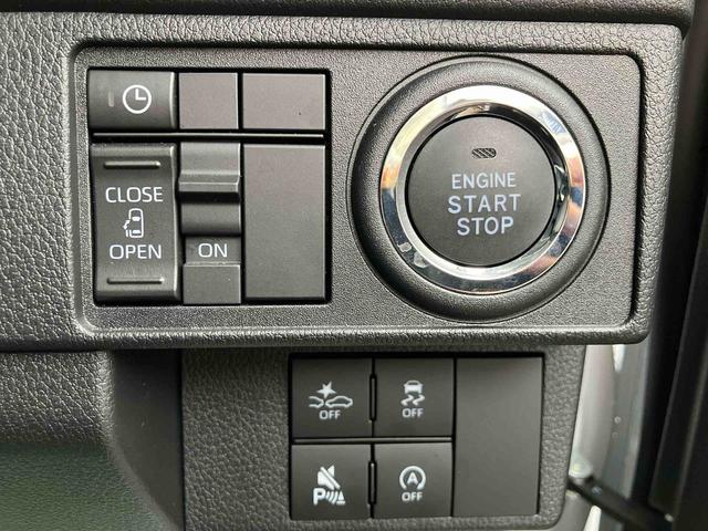 ムーヴ Ｇ　ワンオーナー　走行距離無制限１２ヶ月保証付き　オートマチックハイビーム　Ｂｌｕｅｔｏｏｔｈ接続　ＬＥＤヘッドライト　アルミホイール　ＵＳＢ　アイドリングストップ　レーンアシスト　オートライト　バックカメラ（24枚目）