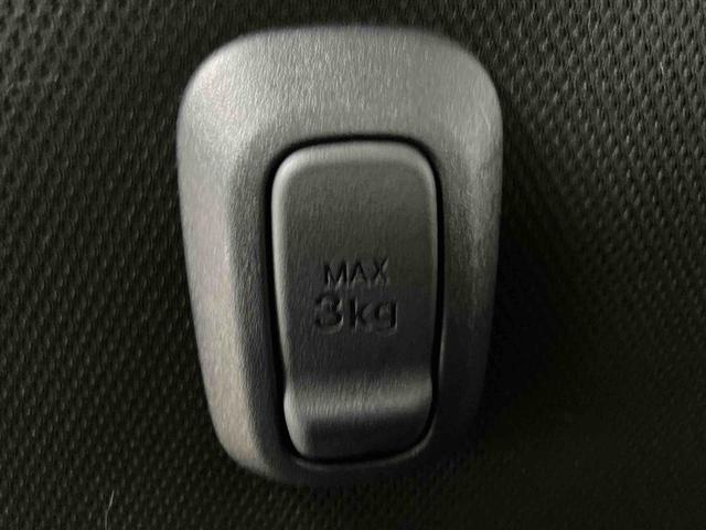 ムーヴ Ｇ　ワンオーナー　走行距離無制限１２ヶ月保証付き　オートマチックハイビーム　Ｂｌｕｅｔｏｏｔｈ接続　ＬＥＤヘッドライト　アルミホイール　ＵＳＢ　アイドリングストップ　レーンアシスト　オートライト　バックカメラ（37枚目）