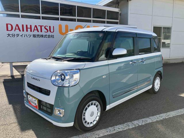 ムーヴキャンバス ストライプスＧ　ワンオーナー　走行距離無制限１２ヶ月保証付き　アイドルストップ　Ｂカメラ　セキュリティアラーム　スマートキープッシュスタート　Ｓヒーター　キーフリーキー　ワンオーナー車　ＬＥＤライト　車線逸脱警報　オートハイビーム（9枚目）