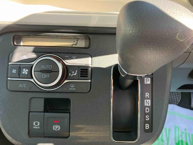 ムーヴキャンバス ストライプスＧ　ワンオーナー　走行距離無制限１２ヶ月保証付き　アイドルストップ　Ｂカメラ　セキュリティアラーム　スマートキープッシュスタート　Ｓヒーター　キーフリーキー　ワンオーナー車　ＬＥＤライト　車線逸脱警報　オートハイビーム（15枚目）