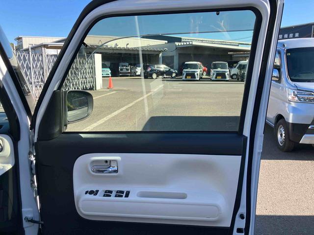 ムーヴキャンバス ストライプスＧ　ワンオーナー　走行距離無制限１２ヶ月保証付き　アイドルストップ　Ｂカメラ　セキュリティアラーム　スマートキープッシュスタート　Ｓヒーター　キーフリーキー　ワンオーナー車　ＬＥＤライト　車線逸脱警報　オートハイビーム（31枚目）