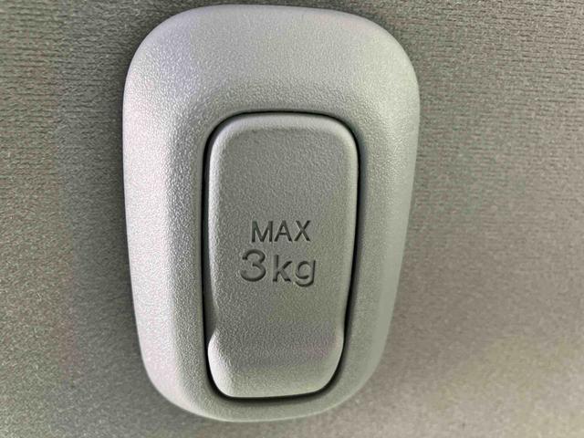 ムーヴキャンバス ストライプスＧ　ワンオーナー　走行距離無制限１２ヶ月保証付き　アイドルストップ　Ｂカメラ　セキュリティアラーム　スマートキープッシュスタート　Ｓヒーター　キーフリーキー　ワンオーナー車　ＬＥＤライト　車線逸脱警報　オートハイビーム（38枚目）