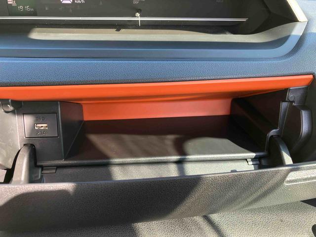 タント ファンクロス　ワンオーナー　走行距離無制限１２ヶ月保証付き　衝突軽減システム　両側オートドア　シートヒータ　禁煙車　ワンオーナー　オートＬＥＤ　レーンキープアシスト　Ｂカメラ　ＬＥＤヘットライト　キーレスエントリー　スマートキ－（24枚目）