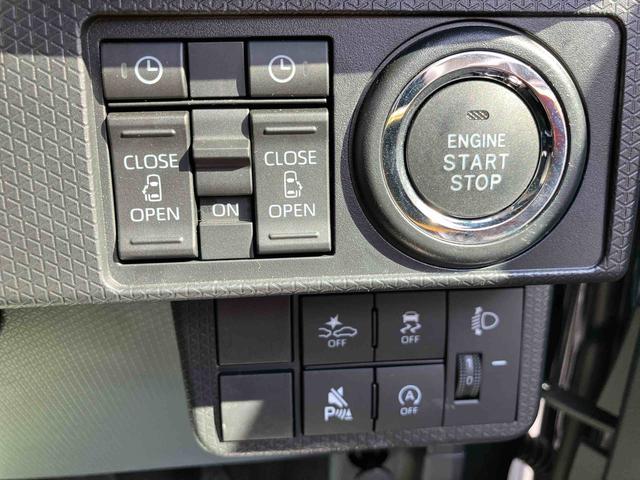 タント ファンクロス　ワンオーナー　走行距離無制限１２ヶ月保証付き　衝突軽減システム　両側オートドア　シートヒータ　禁煙車　ワンオーナー　オートＬＥＤ　レーンキープアシスト　Ｂカメラ　ＬＥＤヘットライト　キーレスエントリー　スマートキ－（26枚目）