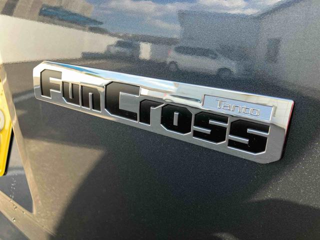 タント ファンクロス　ワンオーナー　走行距離無制限１２ヶ月保証付き　衝突軽減システム　両側オートドア　シートヒータ　禁煙車　ワンオーナー　オートＬＥＤ　レーンキープアシスト　Ｂカメラ　ＬＥＤヘットライト　キーレスエントリー　スマートキ－（43枚目）