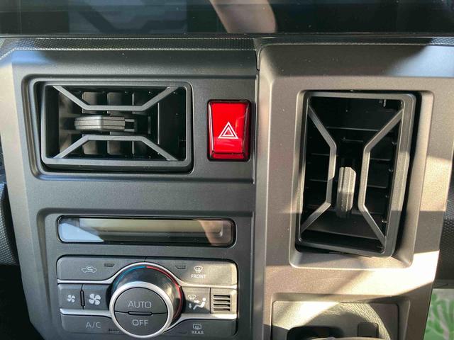 タフト Ｇ　ダーククロムベンチャー　ワンオーナー　走行距離無制限１２ヶ月保証付き　１オ－ナ－　ＢＬＵＥＴＯＯＴＨ　アダプティブクルコン　ＵＳＢ　リアカメラ　オートマチックハイビーム　ＬＥＤライト　レーンキープアシスト　キーフリー　記録簿　アルミ（17枚目）