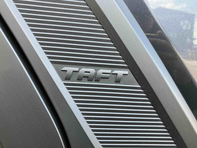 タフト Ｇ　ダーククロムベンチャー　ワンオーナー　走行距離無制限１２ヶ月保証付き　１オ－ナ－　ＢＬＵＥＴＯＯＴＨ　アダプティブクルコン　ＵＳＢ　リアカメラ　オートマチックハイビーム　ＬＥＤライト　レーンキープアシスト　キーフリー　記録簿　アルミ（51枚目）