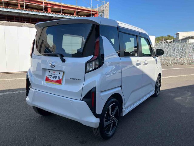ムーヴ ＲＳ　ワンオーナー　走行距離無制限１２ヶ月保証付き　ディスプレイオーディオ　バックカメラ　ステアリングスイッチ　オートライト　オートハイビーム　オートエアコン　アイドリングストップ車　両側スライドドア（12枚目）