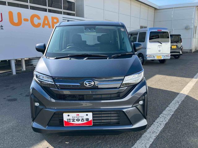 弊社には２つの無償保証がございます。