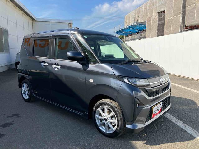 １つ目は『まごころ保証（無償）』です。