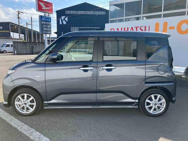 ２つ目は『おたすけ保証（無償）』です。