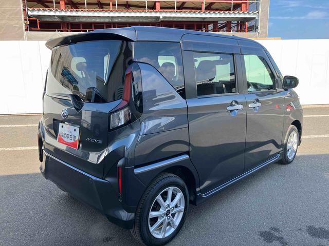 さらに、有償保証として２種類の保証がございます。