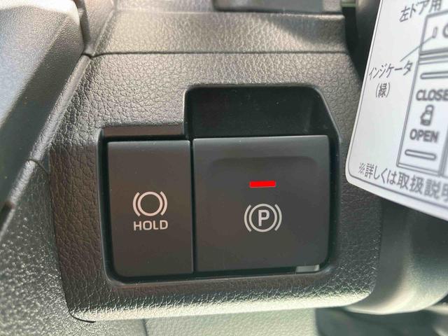 お客様のご要望に基づくオプション等は「支払い総額」に含まれません。別途申し受けます。