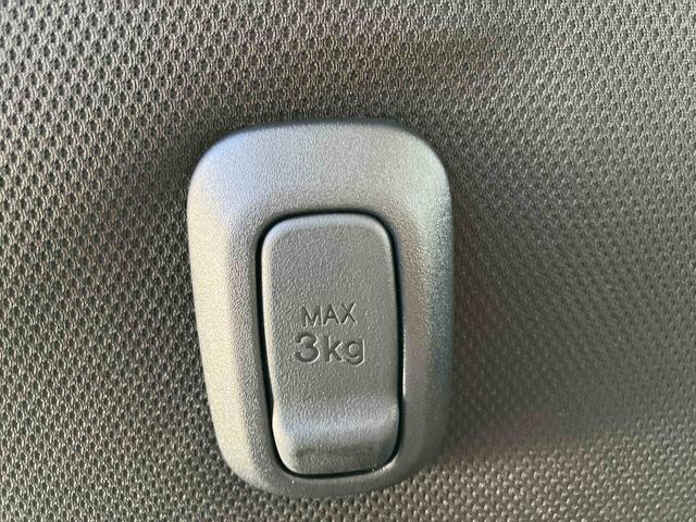 営業時間は朝９：３０〜１７：４５です。毎週火曜日は定休日ですが、その他にも定休日がございます。