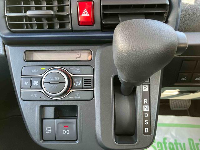 タント Ｘ　ワンオーナー　走行距離無制限１２ヶ月保証付き　アイドリングストップ車　ブレーキサポート　スマートキーシステム　禁煙　ＬＥＤライト　キーレスキー　Ｂカメラ　車線逸脱警報　オートハイビーム　片側電動両側スライドドア（15枚目）
