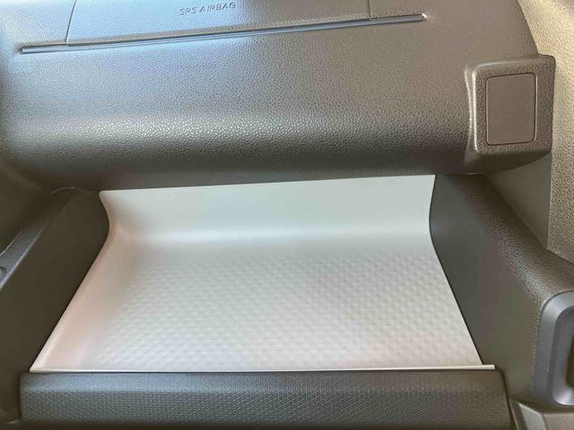 タント Ｘ　ワンオーナー　走行距離無制限１２ヶ月保証付き　アイドリングストップ車　ブレーキサポート　スマートキーシステム　禁煙　ＬＥＤライト　キーレスキー　Ｂカメラ　車線逸脱警報　オートハイビーム　片側電動両側スライドドア（33枚目）