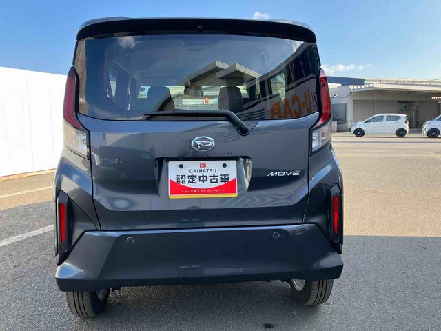 ムーヴ G ワンオーナー 走行距離無制限12ヶ月保証付き ディスプレイオーディオ バックカメラ ステアリングスイッチ オートライト オートハイビーム オートエアコン アイドリングストップ車 両側スライドドア(12枚目)