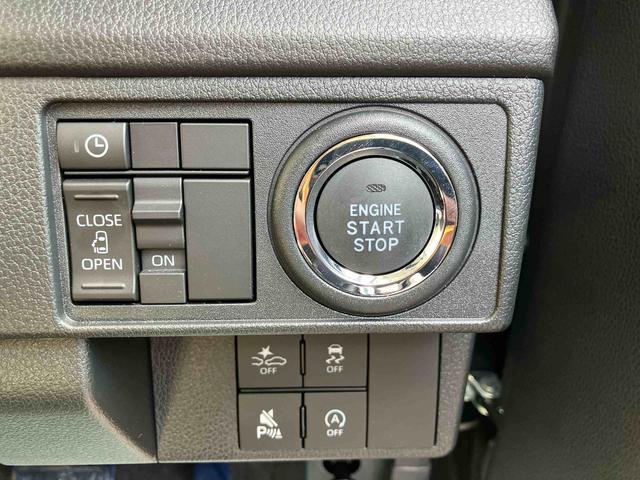 ムーヴ G ワンオーナー 走行距離無制限12ヶ月保証付き ディスプレイオーディオ バックカメラ ステアリングスイッチ オートライト オートハイビーム オートエアコン アイドリングストップ車 両側スライドドア(21枚目)