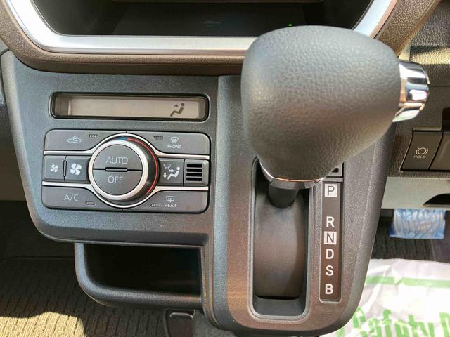 ムーヴ G ワンオーナー 走行距離無制限12ヶ月保証付き ディスプレイオーディオ バックカメラ ステアリングスイッチ オートライト オートハイビーム オートエアコン アイドリングストップ車 両側スライドドア(24枚目)