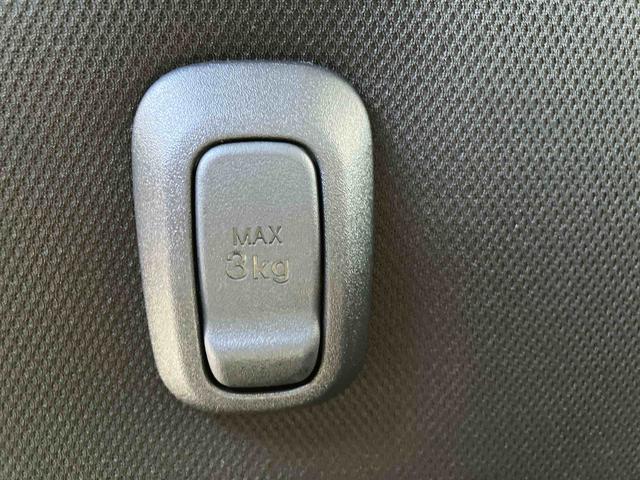 ムーヴ G ワンオーナー 走行距離無制限12ヶ月保証付き ディスプレイオーディオ バックカメラ ステアリングスイッチ オートライト オートハイビーム オートエアコン アイドリングストップ車 両側スライドドア(43枚目)