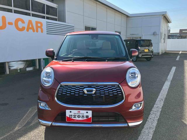 弊社には２つの無償保証がございます。