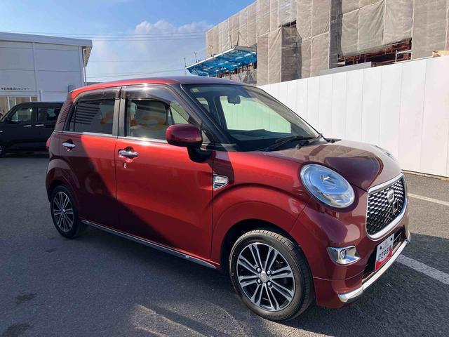 １つ目は『まごころ保証（無償）』です。