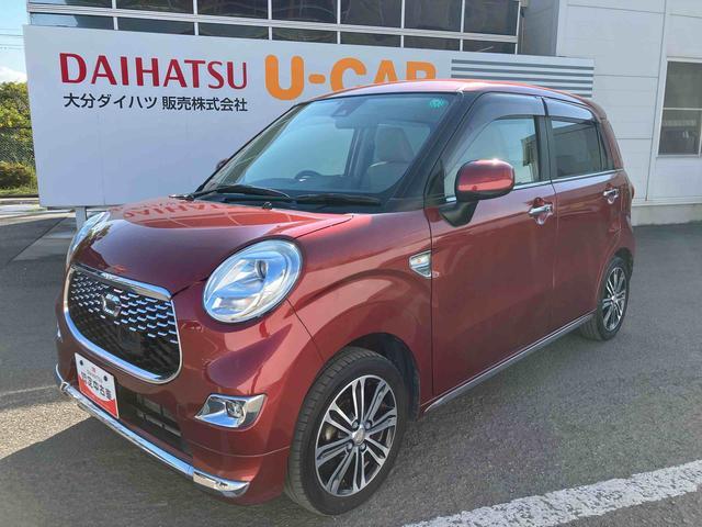 保証期間は、納車日より１年間・走行距離無制限ですので、ご安心してご購入しお乗り頂けます。