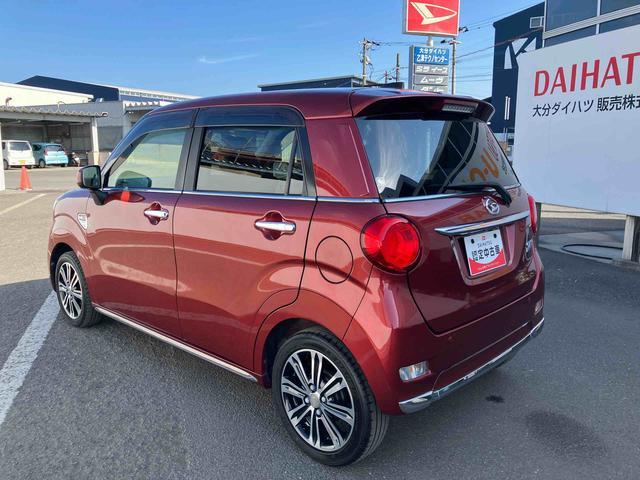 保証期間は、納車日より３か月間・走行距離３千キロまでですので、ご安心してご購入しお乗り頂けます。