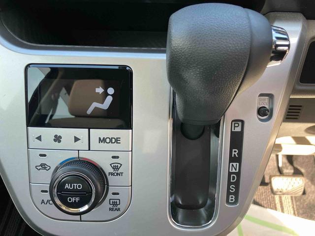 ２つ目は、新車一般保証期間中のお車に格安で２年の延長保証がつけれる『まごころ保証プラスα』