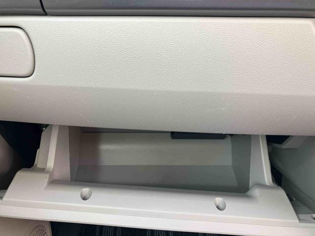 大分ダイハツでは大分県内・近県にお住まいの方で、弊社直営の１２店舗にて現車をご確認頂ける方へ販売させて頂いております。