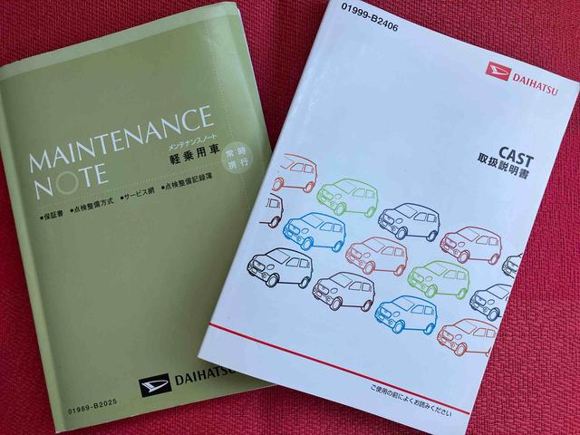 入口には除菌スプレーを設置しておりますので、ご自由にご利用ください。