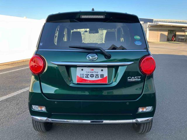 キャスト スタイルＸ　リミテッド　ＳＡＩＩＩ　走行距離無制限１２ヶ月保証付き　ナビ付き　ＬＤＡ　ＢＴオーディオ　メンテナンスノート　ＵＳＢ接続　ドライブレコーダー　ＬＥＤヘッドランプ　バックカメラ　オートハイビーム　アイドリングストップ機能（13枚目）