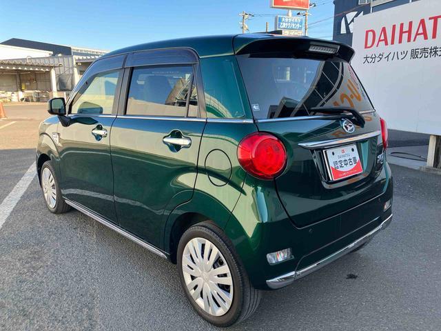 キャスト スタイルＸ　リミテッド　ＳＡＩＩＩ　走行距離無制限１２ヶ月保証付き　ナビ付き　ＬＤＡ　ＢＴオーディオ　メンテナンスノート　ＵＳＢ接続　ドライブレコーダー　ＬＥＤヘッドランプ　バックカメラ　オートハイビーム　アイドリングストップ機能（14枚目）