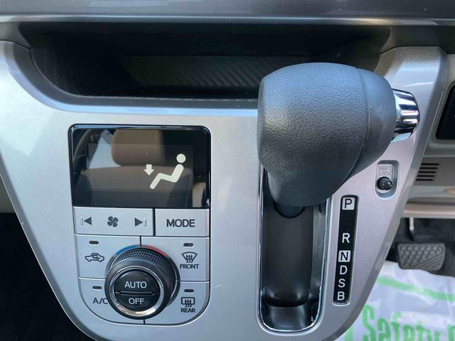 キャスト スタイルＸ　リミテッド　ＳＡＩＩＩ　走行距離無制限１２ヶ月保証付き　ナビ付き　ＬＤＡ　ＢＴオーディオ　メンテナンスノート　ＵＳＢ接続　ドライブレコーダー　ＬＥＤヘッドランプ　バックカメラ　オートハイビーム　アイドリングストップ機能（16枚目）