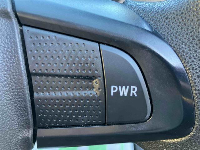 キャスト スタイルＸ　リミテッド　ＳＡＩＩＩ　走行距離無制限１２ヶ月保証付き　ナビ付き　ＬＤＡ　ＢＴオーディオ　メンテナンスノート　ＵＳＢ接続　ドライブレコーダー　ＬＥＤヘッドランプ　バックカメラ　オートハイビーム　アイドリングストップ機能（20枚目）