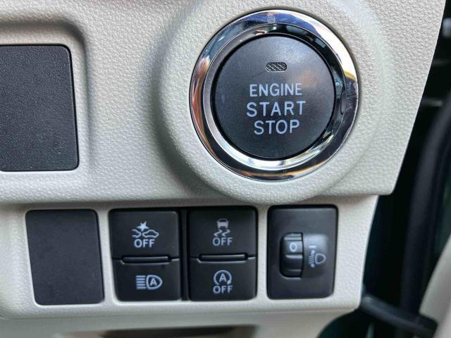 キャスト スタイルＸ　リミテッド　ＳＡＩＩＩ　走行距離無制限１２ヶ月保証付き　ナビ付き　ＬＤＡ　ＢＴオーディオ　メンテナンスノート　ＵＳＢ接続　ドライブレコーダー　ＬＥＤヘッドランプ　バックカメラ　オートハイビーム　アイドリングストップ機能（24枚目）