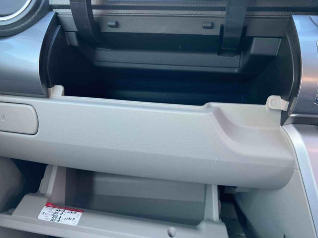 キャスト スタイルＸ　リミテッド　ＳＡＩＩＩ　走行距離無制限１２ヶ月保証付き　ナビ付き　ＬＤＡ　ＢＴオーディオ　メンテナンスノート　ＵＳＢ接続　ドライブレコーダー　ＬＥＤヘッドランプ　バックカメラ　オートハイビーム　アイドリングストップ機能（26枚目）