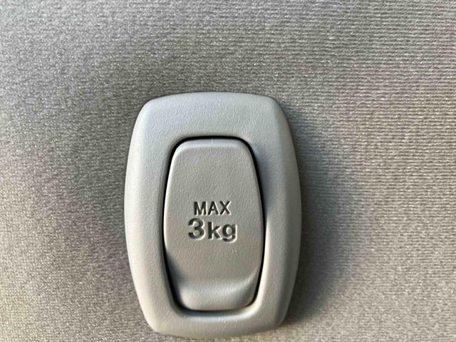 キャスト スタイルＸ　リミテッド　ＳＡＩＩＩ　走行距離無制限１２ヶ月保証付き　ナビ付き　ＬＤＡ　ＢＴオーディオ　メンテナンスノート　ＵＳＢ接続　ドライブレコーダー　ＬＥＤヘッドランプ　バックカメラ　オートハイビーム　アイドリングストップ機能（36枚目）