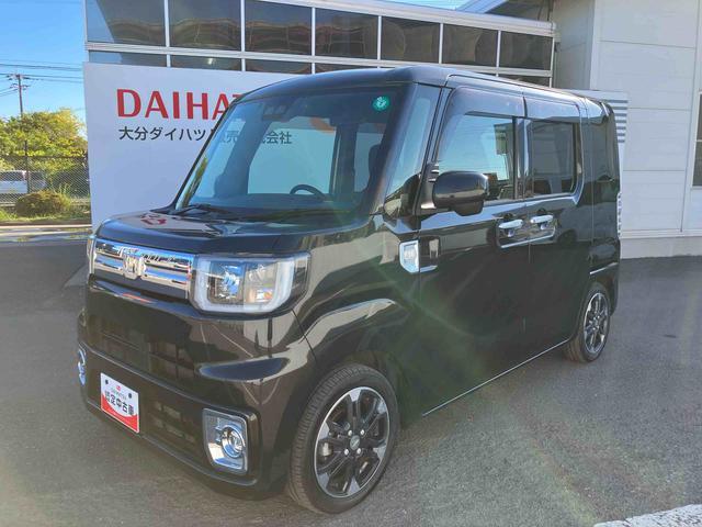 車両本体価格３０万円未満（消費税込み）の国産全銘柄自家用車・軽乗用・軽貨物・小型乗用対象です。