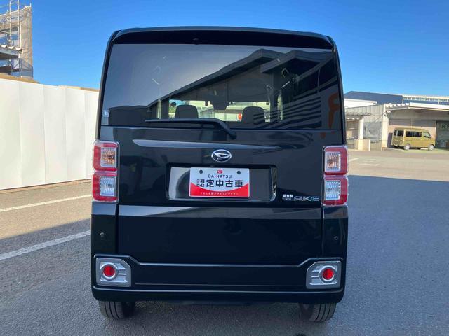 さらに、有償保証として２種類の保証がございます。