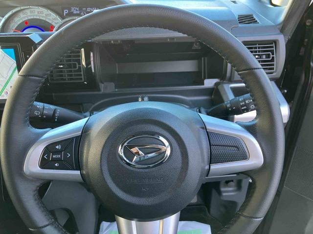 ３．「認定中古車カルテ」は、走行距離や修復歴に加えてキズ・凹みの有無・状態や消耗品の交換、過去の整備状況がわかります。