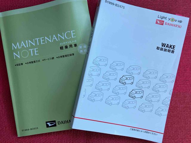 入口には除菌スプレーを設置しておりますので、ご自由にご利用ください。