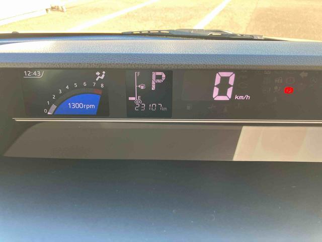 タント Ｘ　走行距離無制限１２ヶ月保証付き　アイドリングストップ車　ブレーキサポート　スマートキーシステム　ＥＴＣ車載器　禁煙　ＬＥＤライト　キーレスキー　Ｂカメラ　車線逸脱警報　オートハイビーム　盗難警報装置（20枚目）