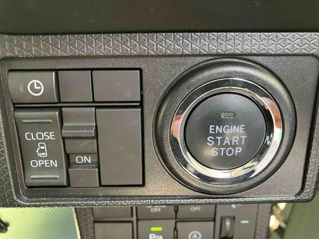 タント Ｘ　走行距離無制限１２ヶ月保証付き　アイドリングストップ車　ブレーキサポート　スマートキーシステム　ＥＴＣ車載器　禁煙　ＬＥＤライト　キーレスキー　Ｂカメラ　車線逸脱警報　オートハイビーム　盗難警報装置（32枚目）