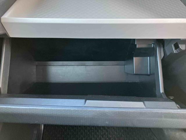 タント Ｘ　走行距離無制限１２ヶ月保証付き　アイドリングストップ車　ブレーキサポート　スマートキーシステム　ＥＴＣ車載器　禁煙　ＬＥＤライト　キーレスキー　Ｂカメラ　車線逸脱警報　オートハイビーム　盗難警報装置（37枚目）