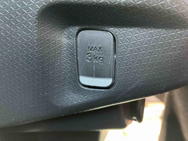 タント Ｘ　走行距離無制限１２ヶ月保証付き　アイドリングストップ車　ブレーキサポート　スマートキーシステム　ＥＴＣ車載器　禁煙　ＬＥＤライト　キーレスキー　Ｂカメラ　車線逸脱警報　オートハイビーム　盗難警報装置（38枚目）