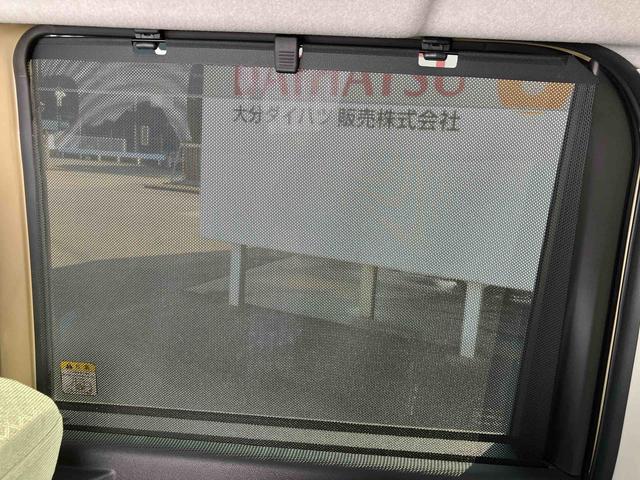 タント Ｘ　走行距離無制限１２ヶ月保証付き　アイドリングストップ車　ブレーキサポート　スマートキーシステム　ＥＴＣ車載器　禁煙　ＬＥＤライト　キーレスキー　Ｂカメラ　車線逸脱警報　オートハイビーム　盗難警報装置（52枚目）