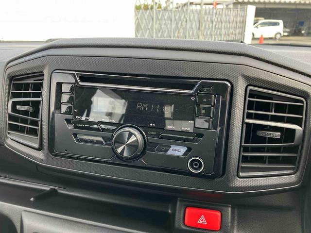 ミライース L SAIII 走行距離無制限12ヶ月保証付き 禁煙 衝突防止 キ-レス Wエアバッグ 横滑防止 レーンキープアシスト オートハイビーム 運転席エアバック ABS メンテナンスノート(6枚目)